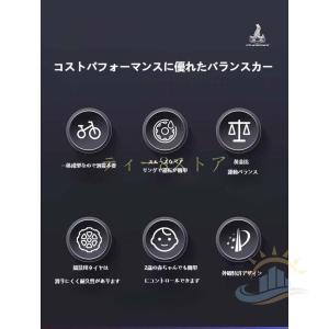 キックバイク バランスバイク 軽量 12インチ...の詳細画像5