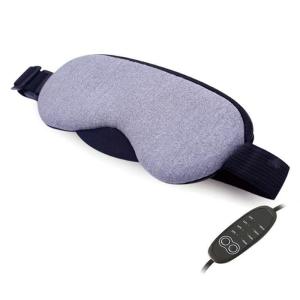 ホットアイマスク　睡眠　リラックス　USB　温度調節　タイマー機能　ゾンチー　スリープマスク　快眠グッズ　快眠　仮眠　眼精疲労　疲れ目　洗濯