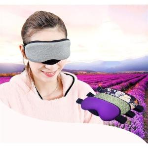 ホットアイマスク 睡眠 リラックス USB 温...の詳細画像5