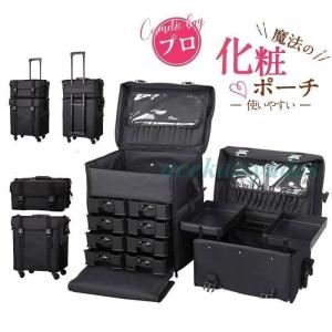 3WAY メイクボックス キャリーケース メイ...の詳細画像1