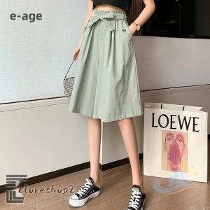 キュロットパンツ レディース 2タイプ ゆった...の詳細画像2