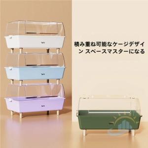 小動物ケージ大きい　大容量透明度高い　アクリルハリネズミ　ハムスターモルモット　ゾンチー　クリアハムスター　うずらゴールデン　モモンガ飼育小動物