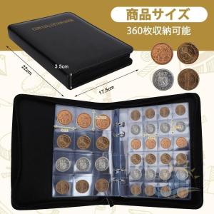 コインアルバムコイン 収納360枚収納 ホルダ...の詳細画像1