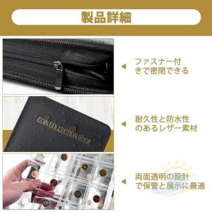 コインアルバムコイン 収納360枚収納 ホルダ...の詳細画像2