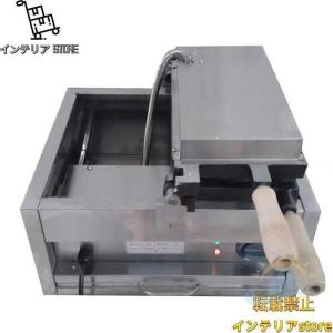 税込 ★国内電圧対応★ 業務用 家庭用 110...の詳細画像2