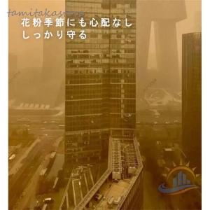 花粉メガネ 花粉用メガネ ブルーライトカット ...の詳細画像2