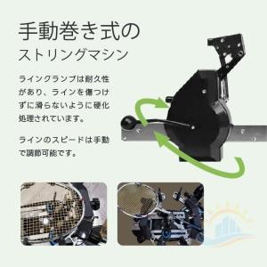 バドミントン専用手動ストリングマシン ガット張...の詳細画像1
