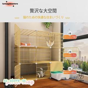 猫ケージ トイレ付 室内飼い 2段 3段 大型...の詳細画像1
