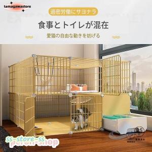 猫ケージ トイレ付 室内飼い 2段 3段 大型...の詳細画像2