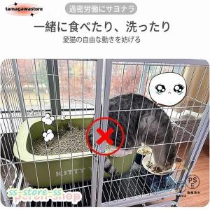 猫ケージ トイレ付 室内飼い 2段 3段 大型...の詳細画像5
