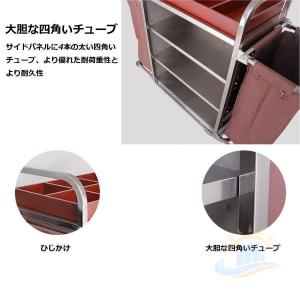 ホテルリネンカート ランドリーカート 業務用ダ...の詳細画像3