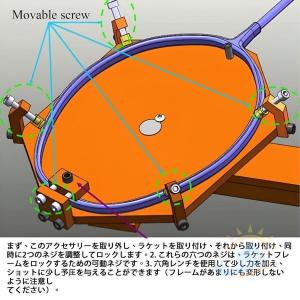 ハンドル式ガット張り機バドミントン テニス兼用...の詳細画像3