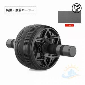 ローラーホイール　マシン腹部運動　トレーナーの健康　トレーニング機器　トレーニング付き　ゾンチー　とフィットネス　マットボクシング　ホームジム用