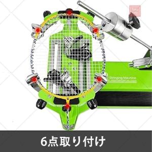 バドミントン専用手動ストリングマシン ガット張...の詳細画像2