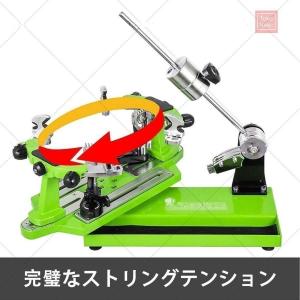バドミントン専用手動ストリングマシン ガット張...の詳細画像4