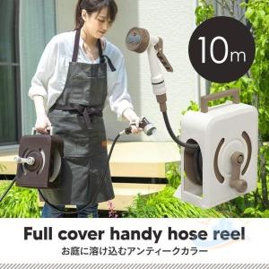 ホース リール水圧強い 超コンパクト ホースリ...の詳細画像2