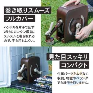 ホース リール水圧強い 超コンパクト ホースリ...の詳細画像3