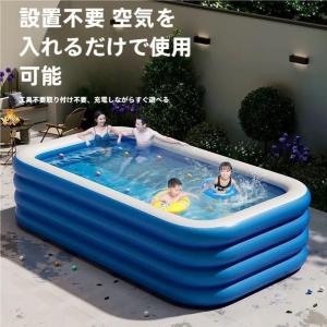2022新型　ビニールプール　子供　キッズ　アウトドア　夏　大型プール　自動充気　ゾンチー　エアプール　ファミリ　滑り台付き　水遊び　自宅　猛暑対策