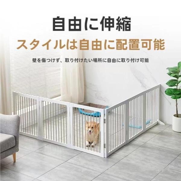 ペットゲート　木製　ペットフェンス　犬　ペット用ゲート　ペット用フェンス　ゾンチー　折りたたみ　軽量...