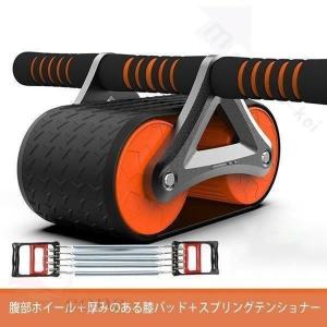 筋トレグッズ ローラー トレーニング フィット...の詳細画像2