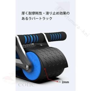 筋トレグッズ ローラー トレーニング フィット...の詳細画像5