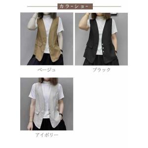 ベスト ジレ トップス レディース 大人 綿麻...の詳細画像2