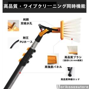 高所掃除ブラシ 外壁掃除 35Cmブラシヘッド...の詳細画像2