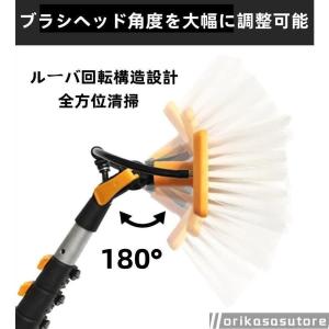 高所掃除ブラシ 外壁掃除 35Cmブラシヘッド...の詳細画像3