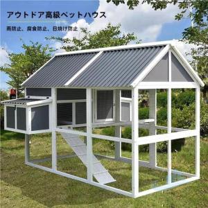ペットハウス　犬舎　屋外　おしゃれ　犬小屋　ハウス　庭用　耐磨耗　暑さ対策　組立　ゾンチー　キャットハウス　野外　通気性　雨よけ　防寒　日常使いに