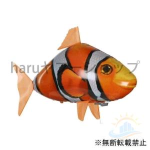 サメ バルーン 浮遊 クマノミ フライング 魚...の詳細画像4