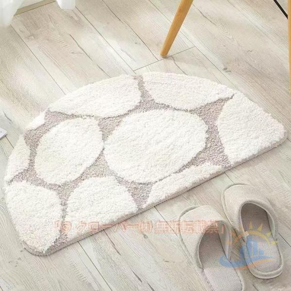玄関マット　半円　半円形マット　バスマット　無地　42×70cm　滑り止め　ゾンチー　北欧　屋内　洗...