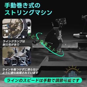 バドミントン専用手動ストリングマシン ガット張...の詳細画像3