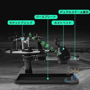 バドミントン専用手動ストリングマシン ガット張...の詳細画像5
