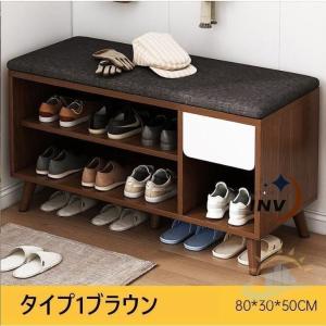 シューズラック 玄関ベンチ 靴収納 収納ラック...の詳細画像2
