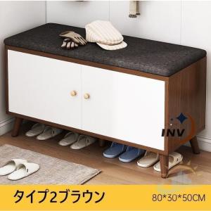 シューズラック 玄関ベンチ 靴収納 収納ラック...の詳細画像4