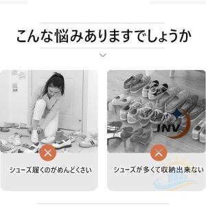 シューズラック 玄関ベンチ 靴収納 収納ラック...の詳細画像5