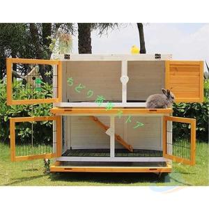 猫かご 家庭用屋外ペット 2 ヴィラ ケージ ...の詳細画像2