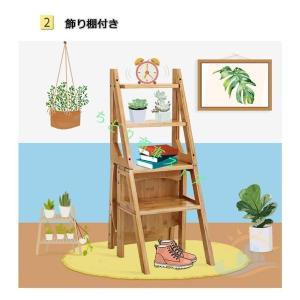 ステップ台 チェア 室内外用 耐荷重200KG...の詳細画像3