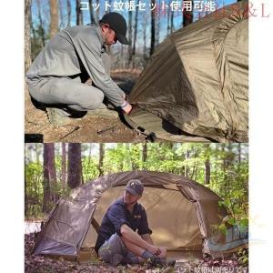 コットテントパップ テントキャンプテント 1人...の詳細画像1
