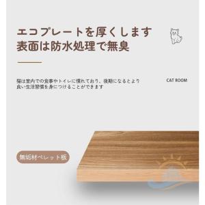 猫 ケージ おしゃれ 室内飼い 3段 幅60C...の詳細画像4