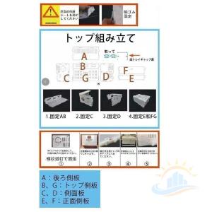 ハムスター用品 ハムスターケージ 滑り止め 贅...の詳細画像5