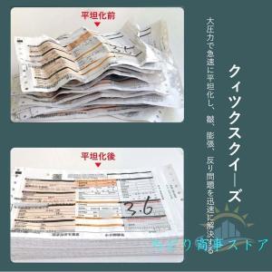 製本機 A4 本平打ち機 卓上 ハンドプレス機...の詳細画像1