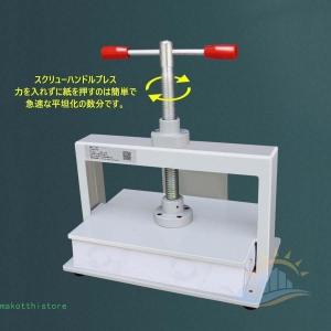 製本機 A4 本平打ち機 卓上 ハンドプレス機...の詳細画像4