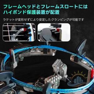 バドミントン専用手動ストリングマシン ガット張...の詳細画像4