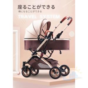 おでかけ玩具 両対面ベビーカー 折りたたみ 4...の詳細画像2