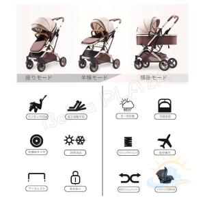 おでかけ玩具 両対面ベビーカー 折りたたみ 4...の詳細画像3