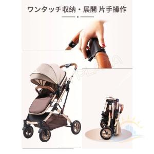 おでかけ玩具 両対面ベビーカー 折りたたみ 4...の詳細画像4