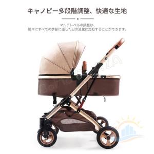 おでかけ玩具 両対面ベビーカー 折りたたみ 4...の詳細画像5