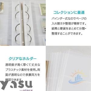硬貨ケース お札 古銭 収集 コレクション コ...の詳細画像5
