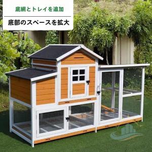 鶏用ケージ飼育ケージ鳩の檻木製鳥かご　８３　インチ屋外木製鶏小屋　大型鶏小屋家禽ケージ　ゾンチー　ネスティング　フェンス　マルチレベル鶏小屋
